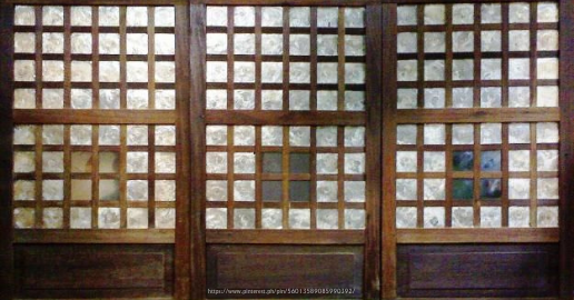 Capiz Windows